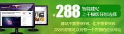 &#40857;&#56;&#45;&#108;&#111;&#110;&#103;&#56;&#40;&#20013;&#22269;&#41;&#21807;&#19968;&#23448;&#26041;&#32593;&#31449;&#45;&#31185;&#25216;&#39046;&#33322;&#31449;