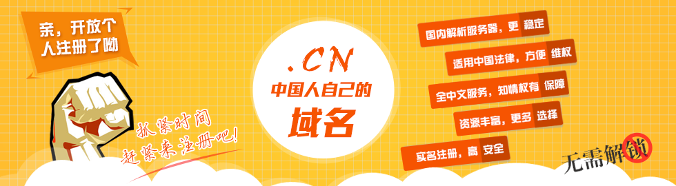 &#40857;&#56;&#45;&#108;&#111;&#110;&#103;&#56;&#40;&#20013;&#22269;&#41;&#21807;&#19968;&#23448;&#26041;&#32593;&#31449;&#45;&#31185;&#25216;&#39046;&#33322;&#31449;