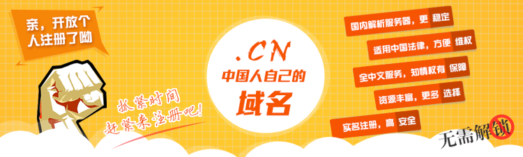 &#40857;&#56;&#45;&#108;&#111;&#110;&#103;&#56;&#40;&#20013;&#22269;&#41;&#21807;&#19968;&#23448;&#26041;&#32593;&#31449;&#45;&#31185;&#25216;&#39046;&#33322;&#31449;