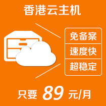 龙8-long8(中国)唯一官方网站-科技领航站