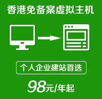 龙8-long8(中国)唯一官方网站-科技领航站