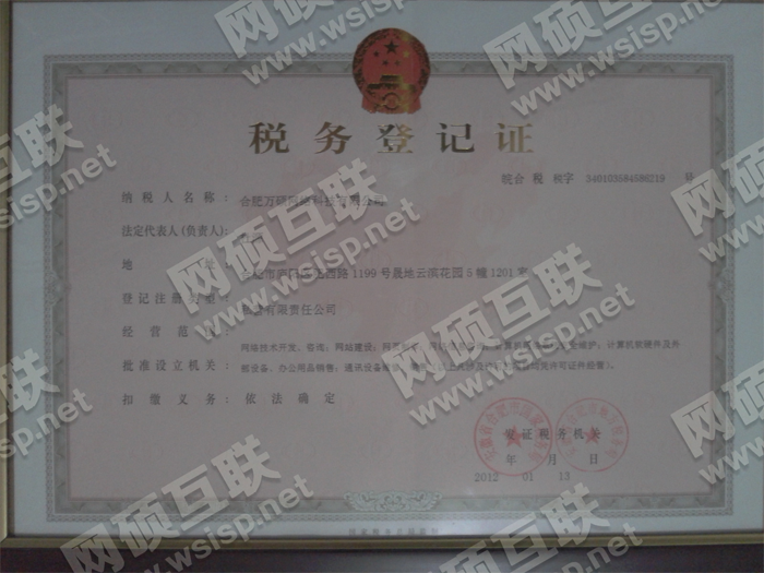 &#40857;&#56;&#45;&#108;&#111;&#110;&#103;&#56;&#40;&#20013;&#22269;&#41;&#21807;&#19968;&#23448;&#26041;&#32593;&#31449;&#45;&#31185;&#25216;&#39046;&#33322;&#31449;