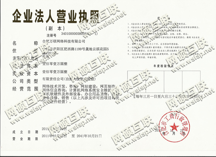 &#40857;&#56;&#45;&#108;&#111;&#110;&#103;&#56;&#40;&#20013;&#22269;&#41;&#21807;&#19968;&#23448;&#26041;&#32593;&#31449;&#45;&#31185;&#25216;&#39046;&#33322;&#31449;